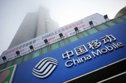 5分钟教程!蚌埠市工厂咨询电话号码_哔哩哔哩